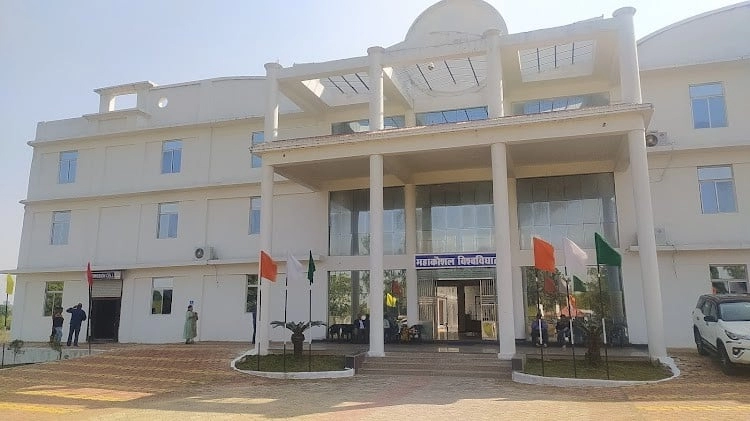 mahakaushal-university